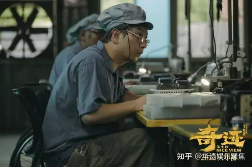 为什么奇迹改名为奇迹笨小孩
