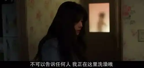 别去看灵媒了,韩国最新阴间电影怪奇宅,看完后倒吸一口凉气
