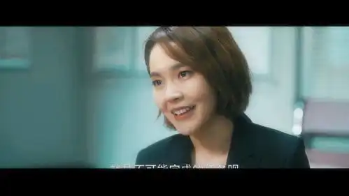 张佳宁在欢乐颂3的角色,成熟稳重,骨子里透着妩媚
