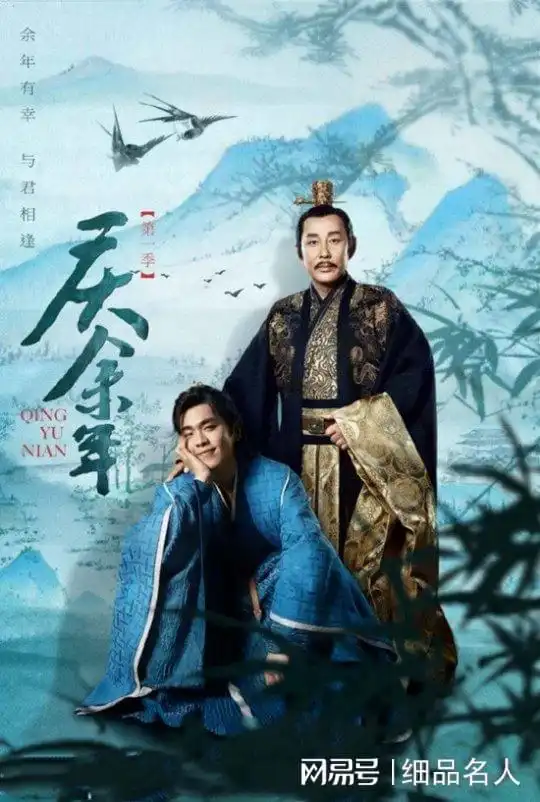 庆余年2主演陈道明女儿结婚生二胎,我的晚年没烦恼
