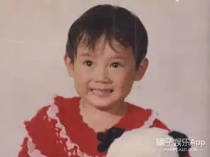 快乐星球艾克牛东文被曝家暴王源方谴责仿冒声音行为