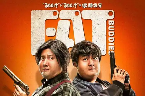 小沈阳和董成鹏都当导演了,宋小宝也赶来凑热闹
