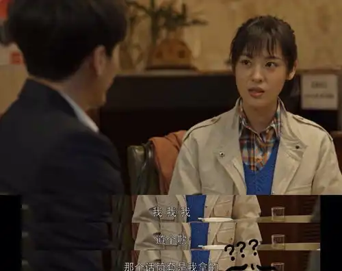 乔家的儿女这是什么状况太割裂了,口碑前三收视率才0.2