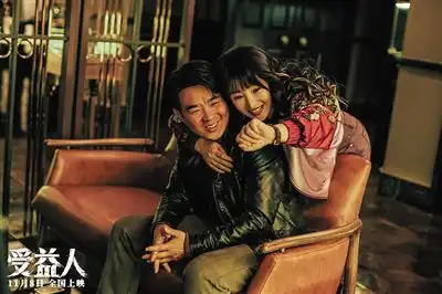 柳岩每天起床后睡觉前,都会去搜自己的名字