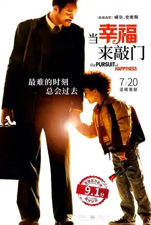 所有的等待只为了此刻,180天后终于等来了电影院复工

