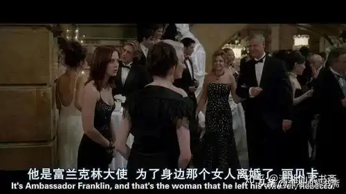 豆瓣8.1分穿普拉达的女王经历繁华,还能守住初心的珍贵
