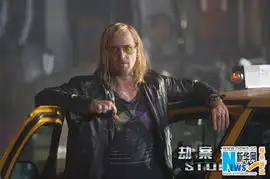 劫案迷云曝主演剧照凯奇卢卡斯饰演生死冤家
