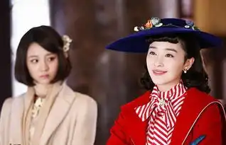 阚清子在半妖倾城里演谁