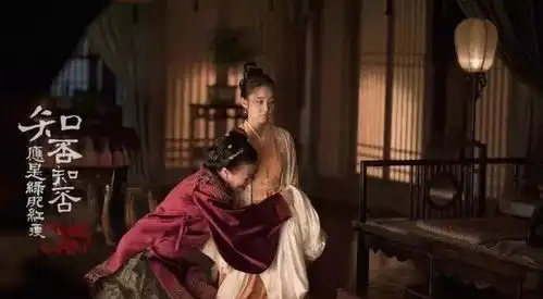 知否如兰最终嫁给了心上人,却被婆婆百般刁难,她会幸福吗
