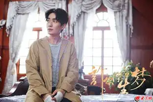 朱一龙许你浮生若梦引青春追忆皮中带乖获称朱三岁
