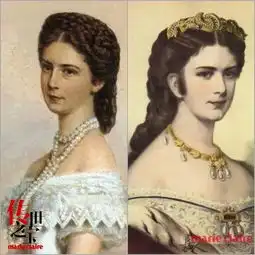 茜茜公主用送珠宝的方式结束生命