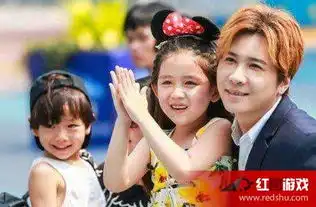 因为遇见你陆思琛乐童父女相认了吗陆思琛知道乐童身份吗