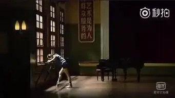 芳华上映,女主自曝拍戏时不想洗澡,冯小刚下令全组孤立她
