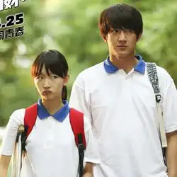周冬雨又撩金城武初恋颜百变造型才是斩男绝配

