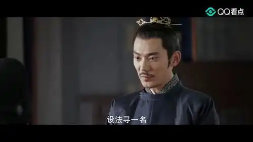天盛长歌王子赫连铮孤身归来金狮国,还拿出风车戏耍新王
