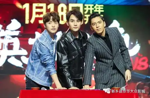 1.18英雄本色2018再现江湖,经典之作谁敢拍搜狐娱乐搜狐网1.18英雄本色2018再现江湖,经典之作谁敢拍搜狐娱乐搜狐网
