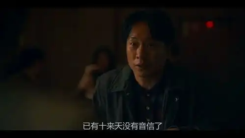 netflix最新王炸韩剧续集,又扑街了
