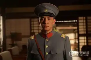 建党伟业再发剧照张震演蒋介石造型曝光