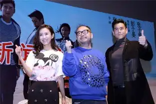 匆匆那年郑州首映张子萱彭于晏互表真心
