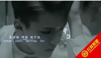 exo夏有乔木雅望天堂2橙光游戏在线玩红软游戏
