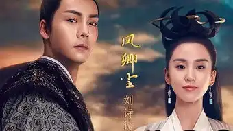 冯绍峰牵手赵丽颖,却遭网友怒怼,而赵丽颖这样回应让人
