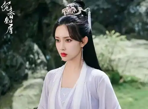 沉香如屑晒成毅新剧照,白发帝君绝绝子,粉丝担心女二号加戏