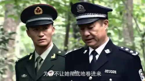 我是特种兵晨光初恋要结婚了,警察却不同意了
