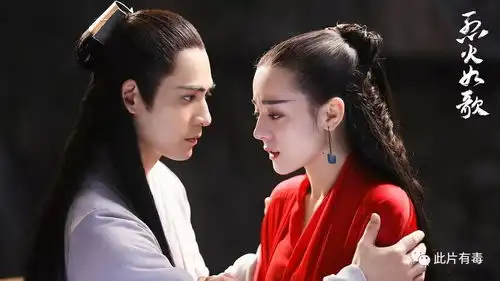 烈火如歌周渝民是天下第一美人迪丽热巴成团宠