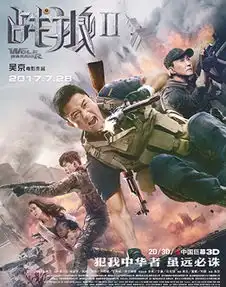 中国文艺网