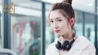江疏影的热度再次提升,一路繁花相送成谈判官最大的对手
