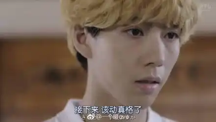 我是大哥大三桥表情包动漫头像大全