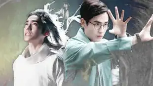 镇魂兄弟情鬼面黑袍使居老师精分show小澜孩阴兵斩roundandround踩点向赠梨二九