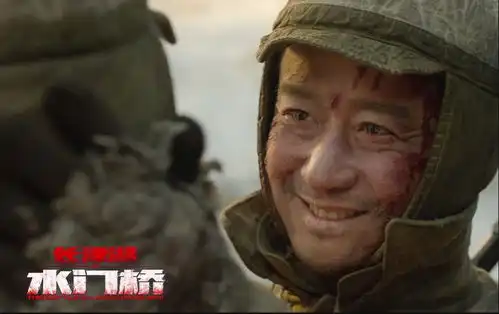 春节档新片总票房破10亿水门桥以4亿领跑
