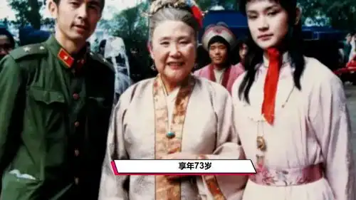 红楼梦贾政扮演者马加奇逝世享年了82岁,欧阳奋强发文悼念