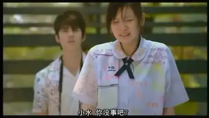 初恋这小事
