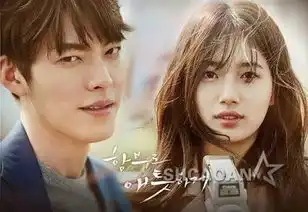 除了任意依恋,这些韩剧告诉你和明星谈恋爱是一种体验