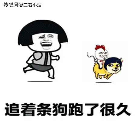 幽默笑话我们这种老实男人为什么就没人喜欢呢
