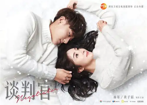 娱乐驻马店新闻驻马店广视网
