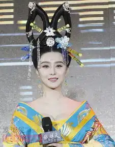 范冰冰否认与李晨订婚明言拍拖或结婚都会公开
