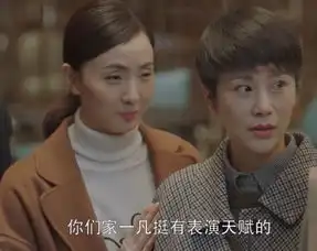 小欢喜调皮大王方一凡告诉你艺考路上的苦与乐