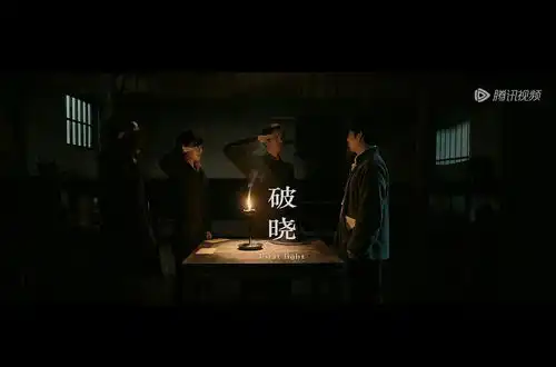 至暗时刻的星网红色特工影评
