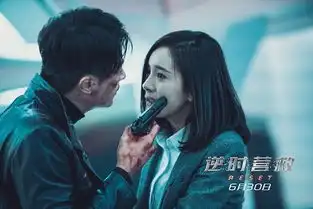 专访逆时营救杨幂我在成为好演员的路上努力一路小跑