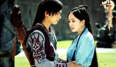 不符合中国梦古剑奇谭电视剧恐遭延期
