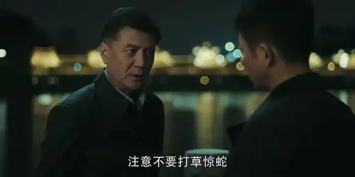 扫黑风暴赵立根是黑是白剧中镜头早有多处暗示