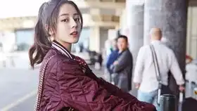 周渝民迪丽热巴烈火如歌发布会咬耳朵cut