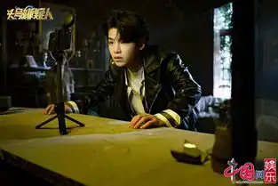 明星大侦探之头号嫌疑人justin演技首秀
