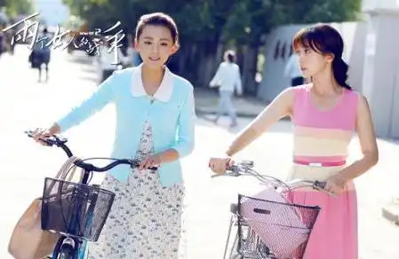 成县一女子说我们刚离婚他就又和前妻复婚了,我这样算小三吗