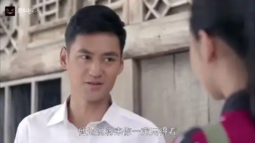 平凡的世界少平陪晓霞去学校,特意换了身行头,直接高富帅走起
