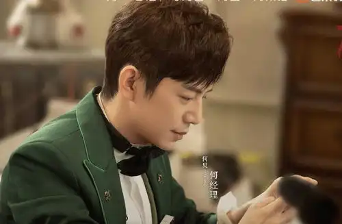 明侦终于强势归来,第一集海报已出,白敬亭站位成亮点
