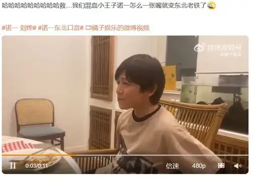 刘烨晒诺一霓娜话剧照,老父亲的花式晒娃,朋友不会是安娜吧